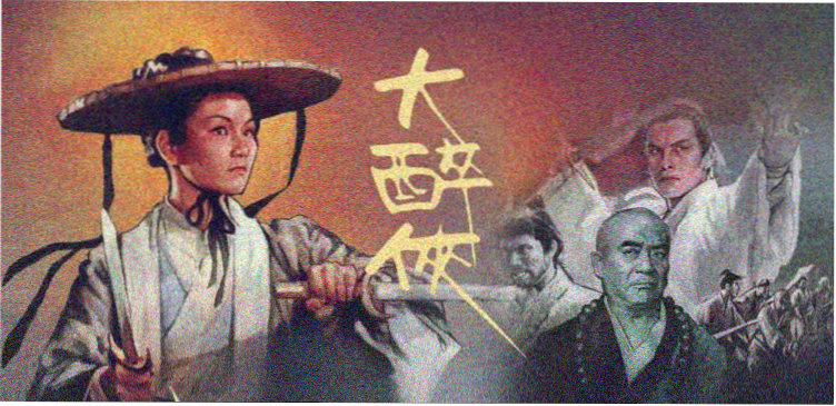 八零影院经典放映
